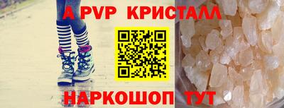 мескалин Среднеуральск