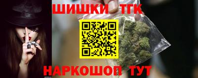 мескалин Среднеуральск