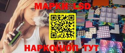 ALPHA-PVP Сланцы
