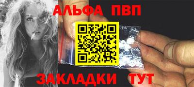 PSILOCYBIN Славгород