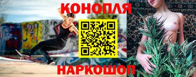 PSILOCYBIN Славгород