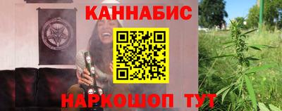PSILOCYBIN Славгород
