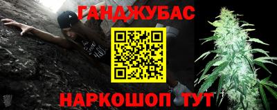 PSILOCYBIN Славгород