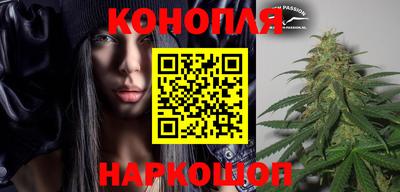 ALPHA-PVP Сланцы