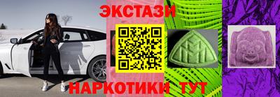 скорость mdpv Старая Купавна