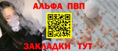 2c-b Славянск-на-Кубани