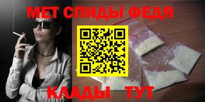 PSILOCYBIN Славгород