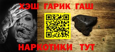 PSILOCYBIN Славгород