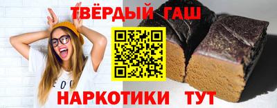 PSILOCYBIN Славгород