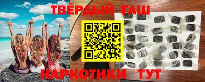 метадон Каменск-Шахтинский