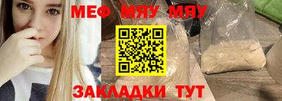 a pvp Каменск-Уральский