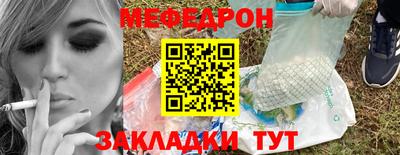 ALPHA-PVP Сланцы